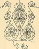 An illustration from Stilfragen : Grundlegungen zu einer Geschichte der Ornamentik (1893)