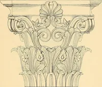 Picture 89 of 154 from Stilfragen : Grundlegungen zu einer Geschichte der Ornamentik (1893), leaf 236
