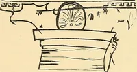 Picture 96 of 154 from Stilfragen : Grundlegungen zu einer Geschichte der Ornamentik (1893), leaf 252