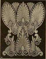 An illustration from Stilfragen : Grundlegungen zu einer Geschichte der Ornamentik (1893)