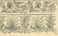 An illustration from Stilfragen : Grundlegungen zu einer Geschichte der Ornamentik (1893)
