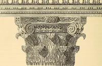An illustration from Stilfragen : Grundlegungen zu einer Geschichte der Ornamentik (1893)