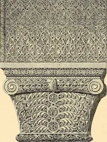 Picture 117 of 154 from Stilfragen : Grundlegungen zu einer Geschichte der Ornamentik (1893), leaf 307