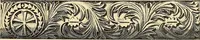 An illustration from Stilfragen : Grundlegungen zu einer Geschichte der Ornamentik (1893)