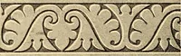 An illustration from Stilfragen : Grundlegungen zu einer Geschichte der Ornamentik (1893)