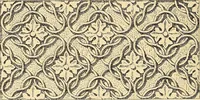 Picture 135 of 154 from Stilfragen : Grundlegungen zu einer Geschichte der Ornamentik (1893), leaf 339