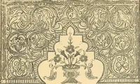 Picture 142 of 154 from Stilfragen : Grundlegungen zu einer Geschichte der Ornamentik (1893), leaf 352