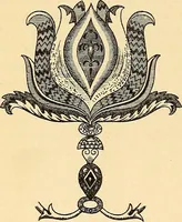 An illustration from Stilfragen : Grundlegungen zu einer Geschichte der Ornamentik (1893)