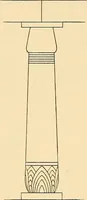 An illustration from Stilfragen : Grundlegungen zu einer Geschichte der Ornamentik (1893)