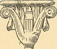 An illustration from Stilfragen : Grundlegungen zu einer Geschichte der Ornamentik (1893)