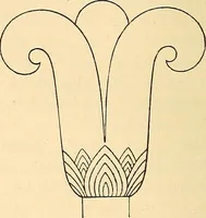 Picture 14 of 154 from Stilfragen : Grundlegungen zu einer Geschichte der Ornamentik (1893), leaf 87