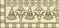 An illustration from Stilfragen : Grundlegungen zu einer Geschichte der Ornamentik (1893)