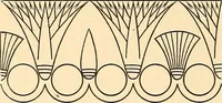 An illustration from Stilfragen : Grundlegungen zu einer Geschichte der Ornamentik (1893)