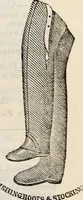 An illustration from The St. James's magazine, and heraldic and historical register (1850)