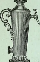 An illustration from The St. James's magazine, and heraldic and historical register (1850)
