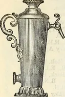An illustration from The St. James's magazine, and heraldic and historical register (1850)