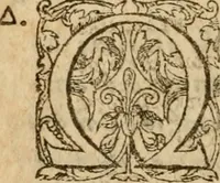 An illustration from Stoicheiosis tes Christianon pisteos = Rudimenta fidei Christianae, siue catechismus : Huic adiunctus nunc est Catechismus alius magis compendarius (1575)