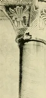 An illustration from The stones of Venice (1851)