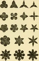 An illustration from The stones of Venice (1851)
