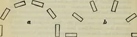 An illustration from The stones of Venice (1890)