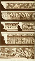 An illustration from The stones of Venice (1851)
