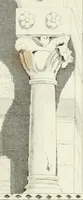 An illustration from The stones of Venice (1851)