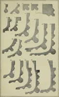 An illustration from The stones of Venice (1890)