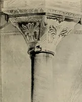 An illustration from The stones of Venice : v.2, the sea-stories (1853)