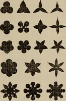 An illustration from The stones of Venice : v.2, the sea-stories (1853)