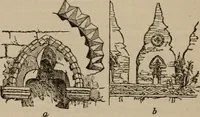 An illustration from The stones of Venice : v.2, the sea-stories (1853)