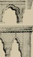 An illustration from The stones of Venice : v.2, the sea-stories (1853)