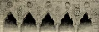 An illustration from The stones of Venice : v.2, the sea-stories (1853)