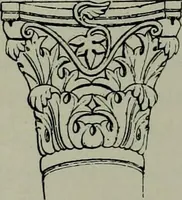 An illustration from The stones of Venice : [With appendices, additional notes, and "Venetian index."] (1894)