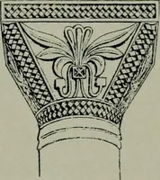 An illustration from The stones of Venice : [With appendices, additional notes, and "Venetian index."] (1894)