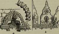 An illustration from The stones of Venice : [With appendices, additional notes, and "Venetian index."] (1894)
