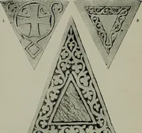 An illustration from The stones of Venice : [With appendices, additional notes, and "Venetian index."] (1894)