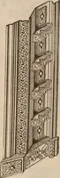 An illustration from Store fronts : our specialties: cast iron, steel, galvanized iron, woodwork, wrought iron. (1904)