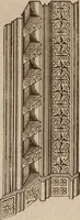 An illustration from Store fronts : our specialties: cast iron, steel, galvanized iron, woodwork, wrought iron. (1904)