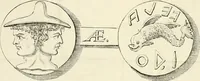 An illustration from Storia antiquaria etrusca : del principio e de' progressi fatti finora nello studio sopra l'antichità etrusche scritte e figurate : divisa in due parti, colla difesa dell' alfabeto degli antichi Toscani pubblicato nel MDCCXXXVIII dall' autore del Museo etrusco [i.e. Scipione Maffei] : col XII tavole e figure (1749)
