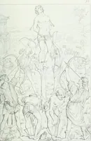 An illustration from Storia della pittura italiana esposta coi monumenti (1848)
