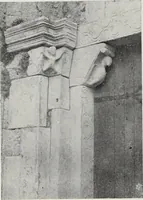 An illustration from Storia dell'arte in Sardegna dal XI al XIV secolo (1907)