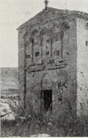 An illustration from Storia dell'arte in Sardegna dal XI al XIV secolo (1907)