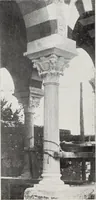 An illustration from Storia dell'arte in Sardegna dal XI al XIV secolo (1907)