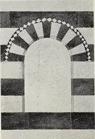 An illustration from Storia dell'arte in Sardegna dal XI al XIV secolo (1907)
