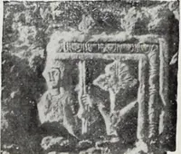 An illustration from Storia dell'arte in Sardegna dal XI al XIV secolo (1907)