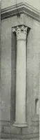 An illustration from Storia dell'arte in Sardegna dal XI al XIV secolo (1907)