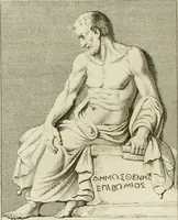 An illustration from Storia delle arti del disegno presso gli antichi (1783)