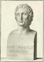 An illustration from Storia delle arti del disegno presso gli antichi (1783)