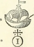 Picture 9 of 52 from Storia delle monete della repubblica Fiorentina (1760), leaf 211