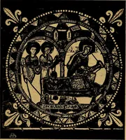 An illustration from Storied windows : a traveller's introduction to the study of old church glass, from the twelfth century to the Renaissance, especially in France (1914)
